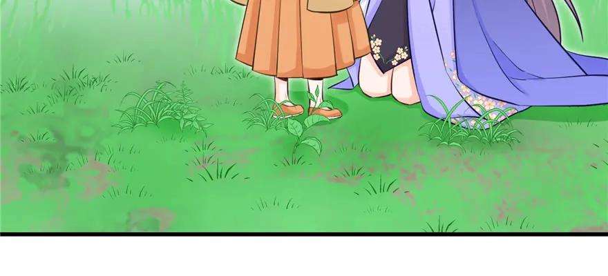 我家徒弟又挂了 - 第72话 玉林峰亲传弟子 - 第90张图