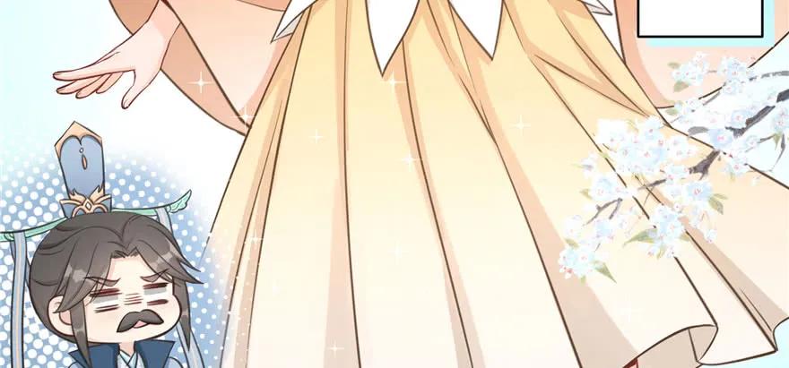 我家徒弟又挂了 - 第73话 最强的法术 - 第103张图