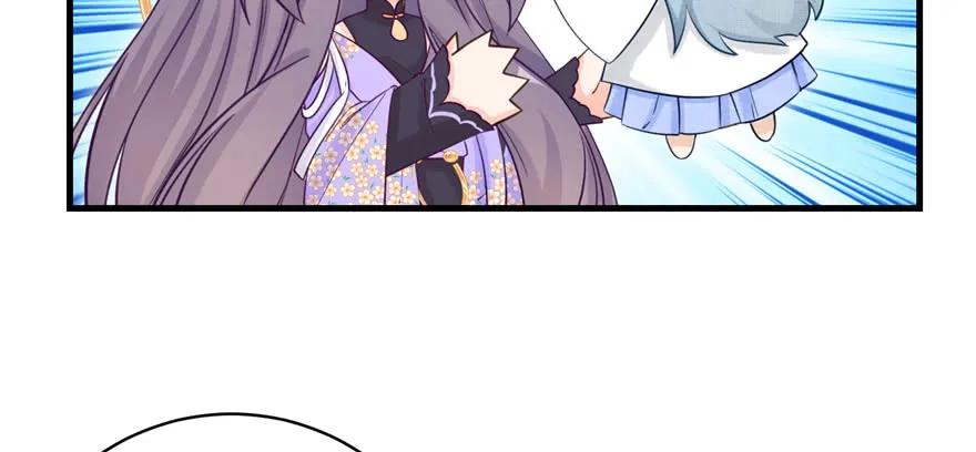 我家徒弟又挂了 - 第73话 最强的法术 - 第11张图