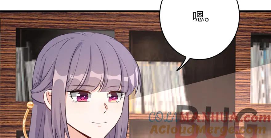 我家徒弟又挂了 - 第73话 最强的法术 - 第117张图