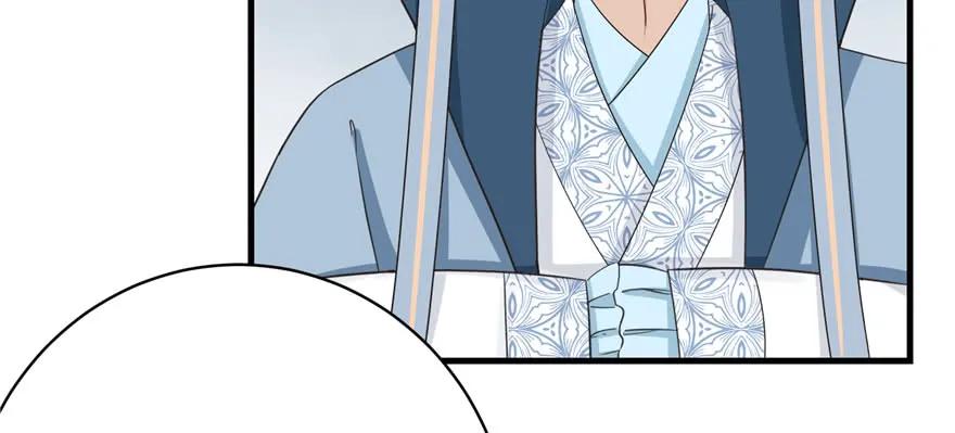 我家徒弟又挂了 - 第73话 最强的法术 - 第83张图