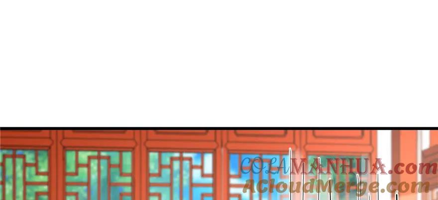 我家徒弟又挂了 - 第73话 最强的法术 - 第69张图