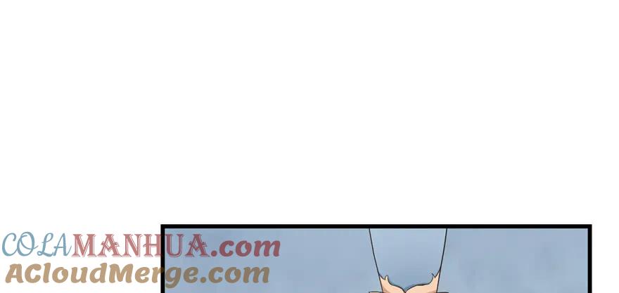 我家徒弟又挂了 - 第73话 最强的法术 - 第81张图