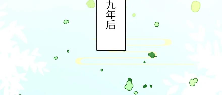 我家徒弟又挂了 - 第73话 最强的法术 - 第74张图