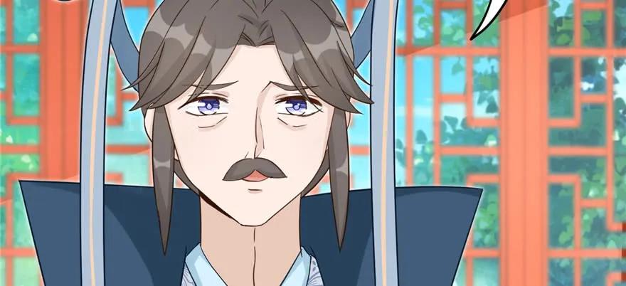 我家徒弟又挂了 - 第73话 最强的法术 - 第51张图