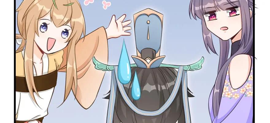 我家徒弟又挂了 - 第73话 最强的法术 - 第112张图