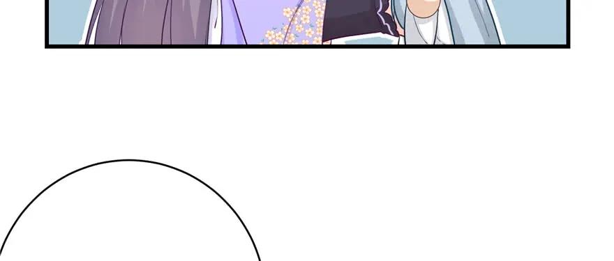 我家徒弟又挂了 - 第73话 最强的法术 - 第20张图