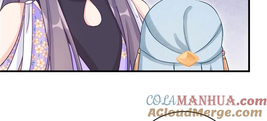 我家徒弟又挂了 - 第73话 最强的法术 - 第17张图