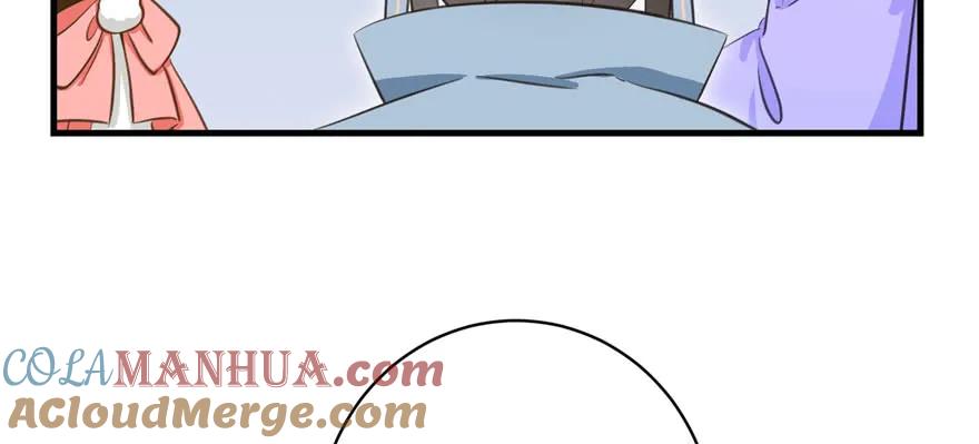 我家徒弟又挂了 - 第73话 最强的法术 - 第113张图