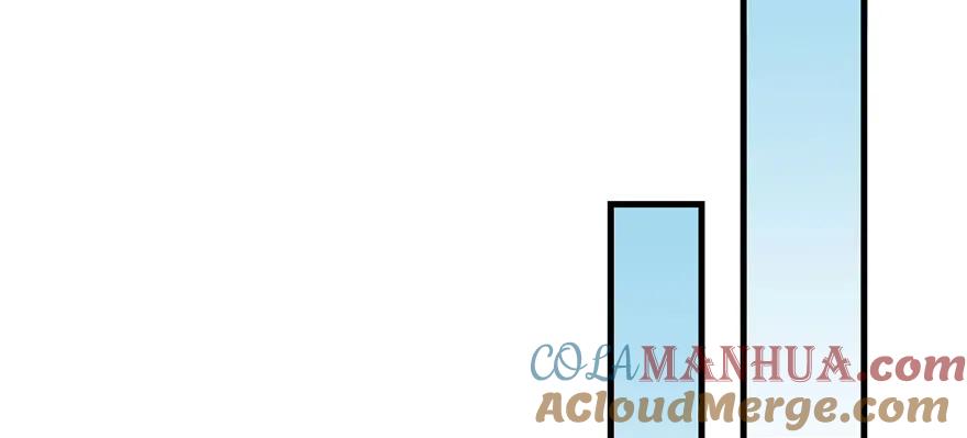 我家徒弟又挂了 - 第73话 最强的法术 - 第41张图