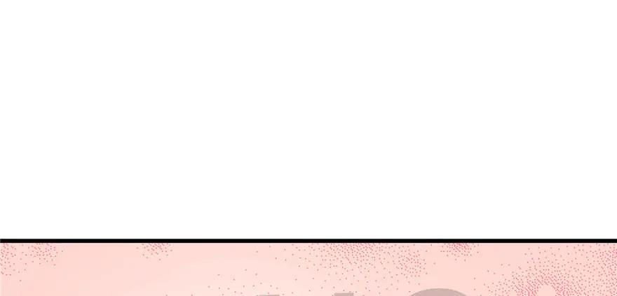 我家徒弟又挂了 - 第73话 最强的法术 - 第119张图