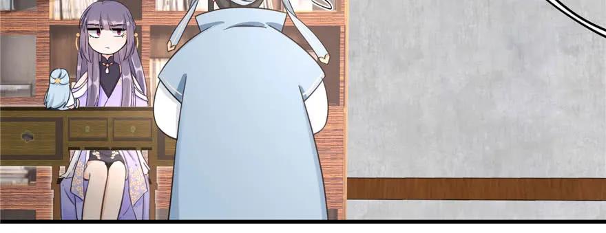 我家徒弟又挂了 - 第73话 最强的法术 - 第98张图