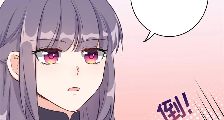 我家徒弟又挂了 - 第73话 最强的法术 - 第108张图