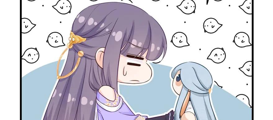 我家徒弟又挂了 - 第73话 最强的法术 - 第19张图