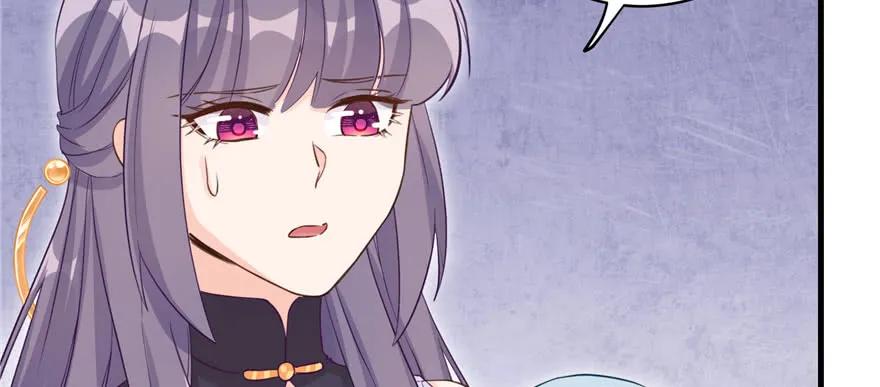 我家徒弟又挂了 - 第73话 最强的法术 - 第16张图