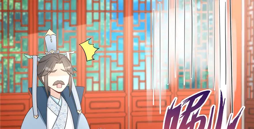 我家徒弟又挂了 - 第73话 最强的法术 - 第70张图