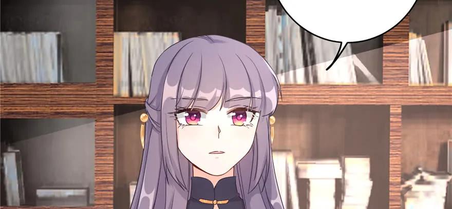 我家徒弟又挂了 - 第73话 最强的法术 - 第79张图