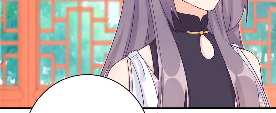 我家徒弟又挂了 - 第73话 最强的法术 - 第67张图