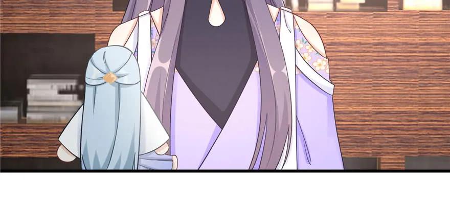 我家徒弟又挂了 - 第73话 最强的法术 - 第80张图