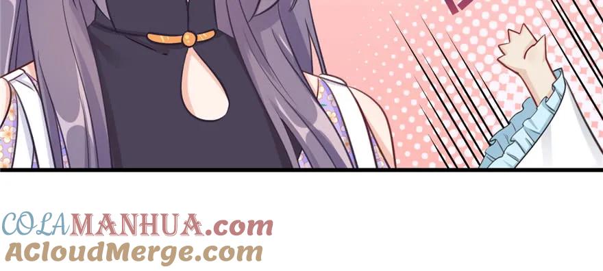 我家徒弟又挂了 - 第73话 最强的法术 - 第109张图