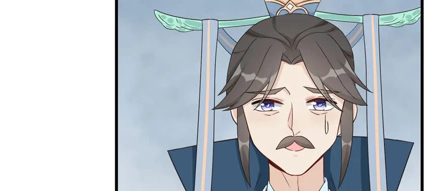 我家徒弟又挂了 - 第73话 最强的法术 - 第82张图