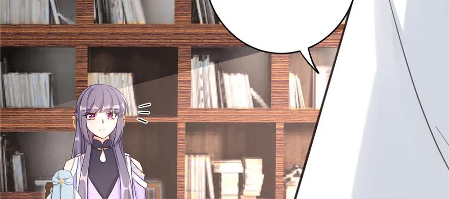 我家徒弟又挂了 - 第73话 最强的法术 - 第76张图