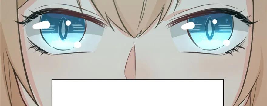 我家徒弟又挂了 - 第74话 ‘夏乐薇’的前世今生 - 第74张图