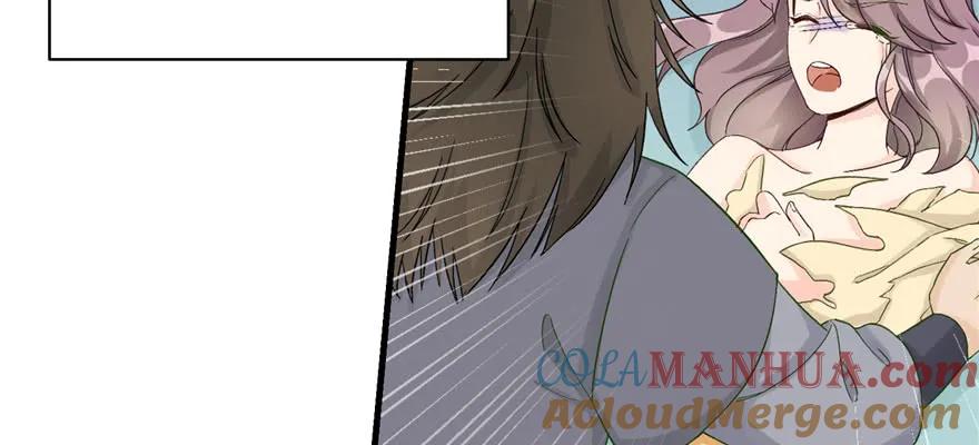 我家徒弟又挂了 - 第74话 ‘夏乐薇’的前世今生 - 第61张图