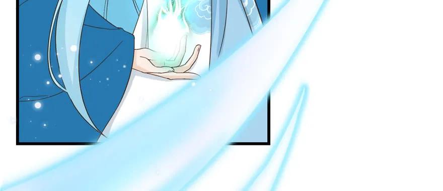 我家徒弟又挂了 - 第74话 ‘夏乐薇’的前世今生 - 第119张图