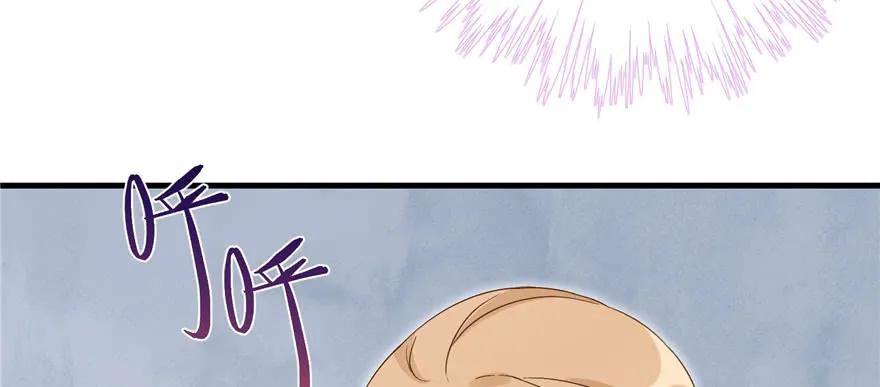 我家徒弟又挂了 - 第74话 ‘夏乐薇’的前世今生 - 第140张图