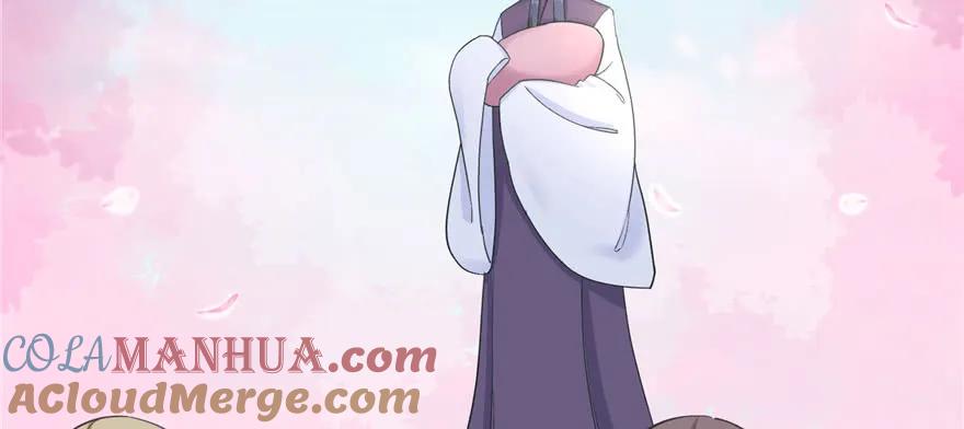 我家徒弟又挂了 - 第74话 ‘夏乐薇’的前世今生 - 第9张图