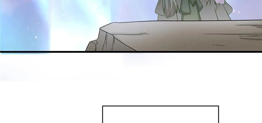 我家徒弟又挂了 - 第74话 ‘夏乐薇’的前世今生 - 第56张图