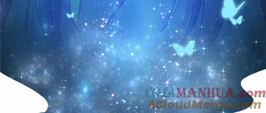 我家徒弟又挂了 - 第74话 ‘夏乐薇’的前世今生 - 第5张图