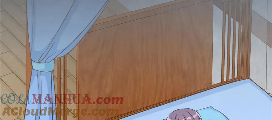 我家徒弟又挂了 - 第74话 ‘夏乐薇’的前世今生 - 第133张图