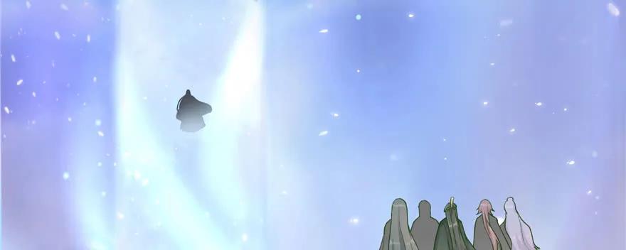 我家徒弟又挂了 - 第74话 ‘夏乐薇’的前世今生 - 第55张图