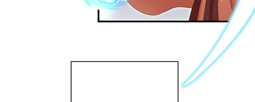 我家徒弟又挂了 - 第74话 ‘夏乐薇’的前世今生 - 第115张图