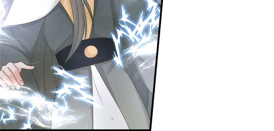 我家徒弟又挂了 - 第74话 ‘夏乐薇’的前世今生 - 第59张图