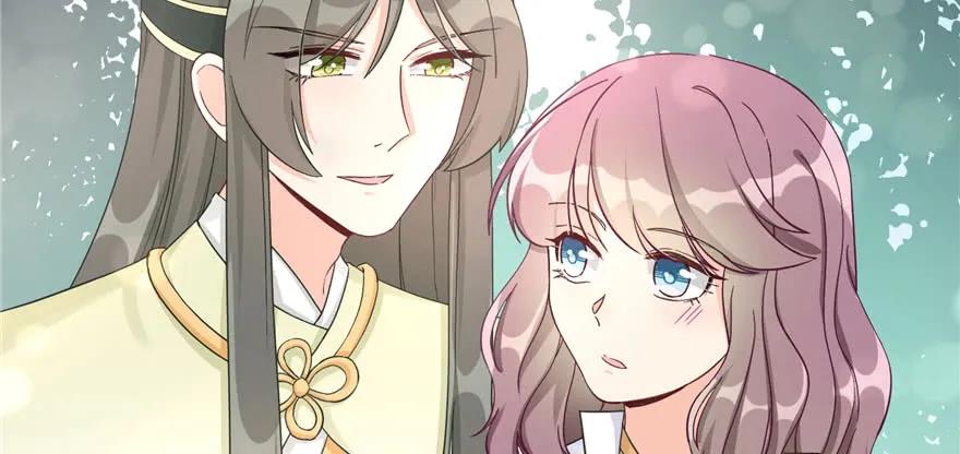 我家徒弟又挂了 - 第74话 ‘夏乐薇’的前世今生 - 第20张图