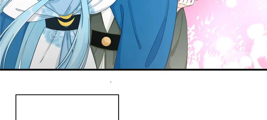 我家徒弟又挂了 - 第74话 ‘夏乐薇’的前世今生 - 第40张图