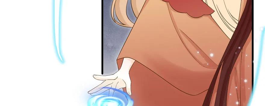 我家徒弟又挂了 - 第74话 ‘夏乐薇’的前世今生 - 第114张图