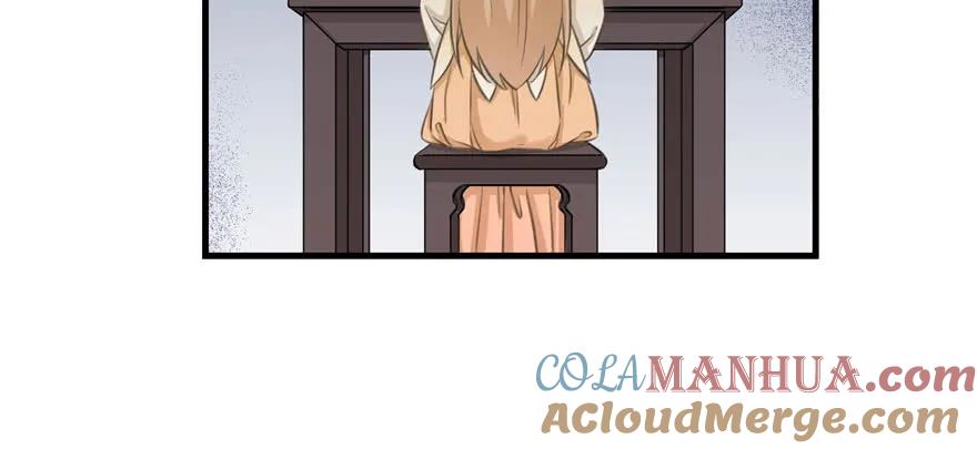 我家徒弟又挂了 - 第74话 ‘夏乐薇’的前世今生 - 第81张图