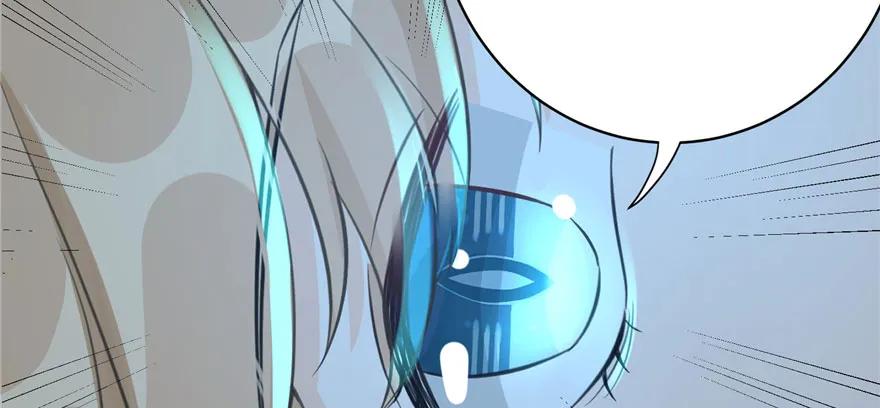 我家徒弟又挂了 - 第74话 ‘夏乐薇’的前世今生 - 第94张图