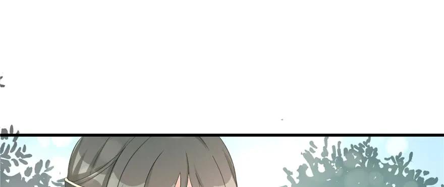 我家徒弟又挂了 - 第74话 ‘夏乐薇’的前世今生 - 第19张图