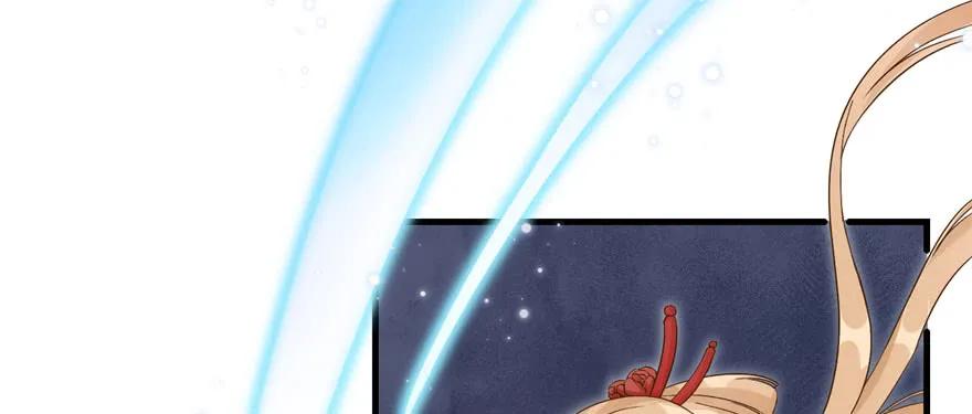 我家徒弟又挂了 - 第74话 ‘夏乐薇’的前世今生 - 第112张图