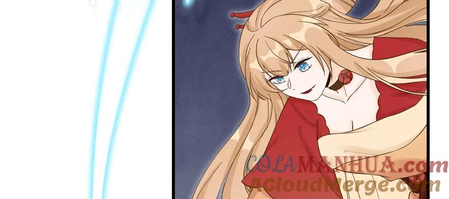 我家徒弟又挂了 - 第74话 ‘夏乐薇’的前世今生 - 第113张图