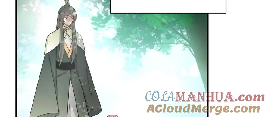 我家徒弟又挂了 - 第74话 ‘夏乐薇’的前世今生 - 第17张图