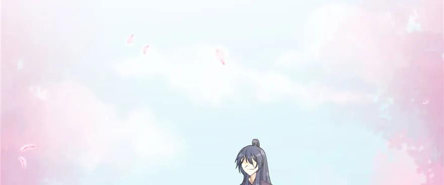 我家徒弟又挂了 - 第74话 ‘夏乐薇’的前世今生 - 第8张图