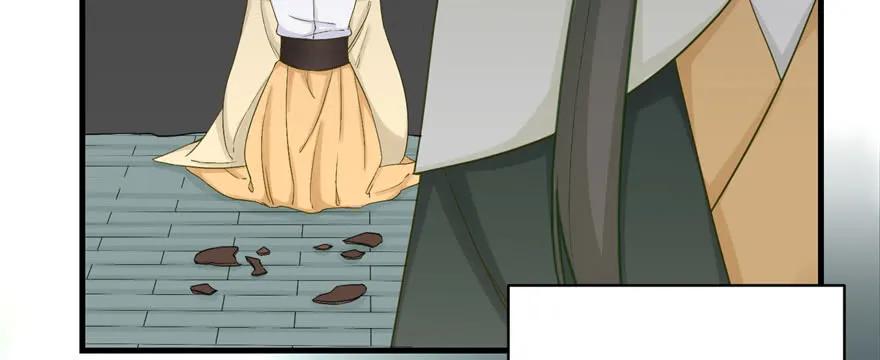 我家徒弟又挂了 - 第74话 ‘夏乐薇’的前世今生 - 第43张图