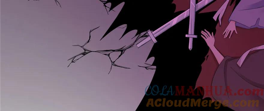 我家徒弟又挂了 - 第74话 ‘夏乐薇’的前世今生 - 第13张图