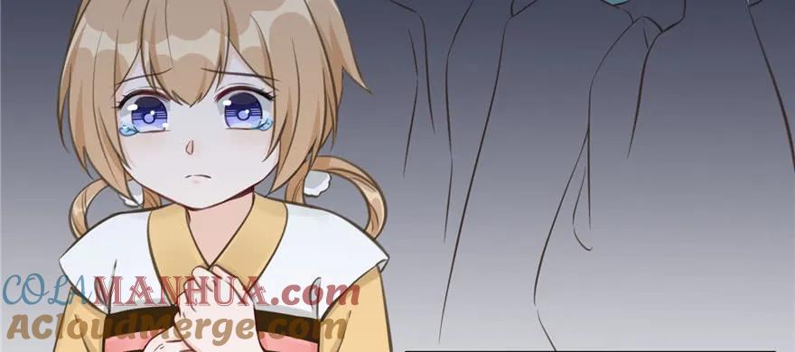 我家徒弟又挂了 - 第74话 ‘夏乐薇’的前世今生 - 第77张图